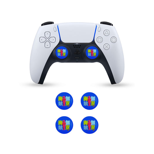 Controller Thumb Grips For PS4, PS5 and Xbox (2 Pairs)