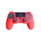 Silicone Rubber Case For PS4 │ PS4 Controller Skins